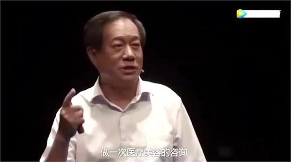 给baby做整容鉴定的医生说出实情 其中一句话耐人寻味