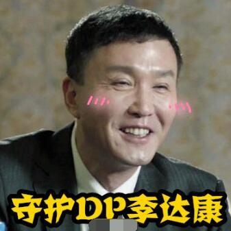 人民的名义让观众大呼惋惜的演员 其中一个仅出镜几秒钟