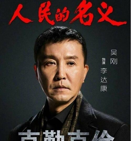 黄磊被网友误认成文章好尴尬 网友：这是黄磊被黑得最惨的一次