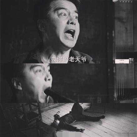 祁同伟吞枪自杀网友抛弃三观哭成泪人 大骂侯亮平太啰嗦了