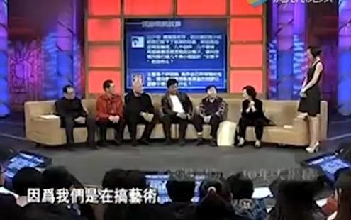 86版西游记导演杨洁去世主演哀悼 曾用7字总结剧集30年不衰