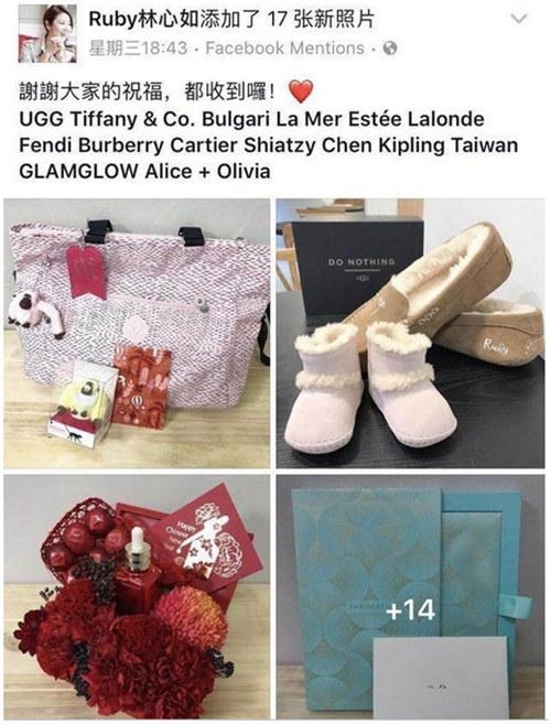 林心如晒女儿礼物 网友说价值上百万比李湘还土豪