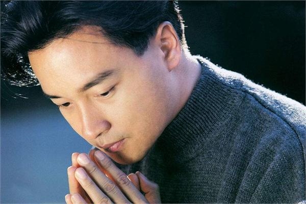 的