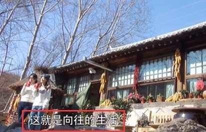 女儿国剧组排队祝福郭富城结婚 赵丽颖的话暗示自己新恋情？