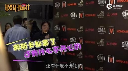 成龙首度回应小龙女报警抓母 13个字表明对吴绮莉的态度