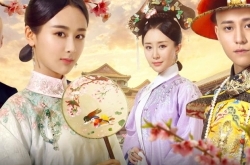 《龙珠传奇》曝绝美海报 杨紫秦俊杰情陷清宫