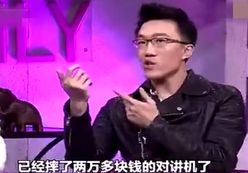 文章拍戏脾气暴怒摔2万块对讲机 马伊琍片场不与他说话