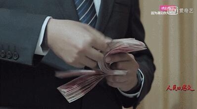 人民的名义花式点钞手法爆红 比老戏骨侯勇的演技更吸引人