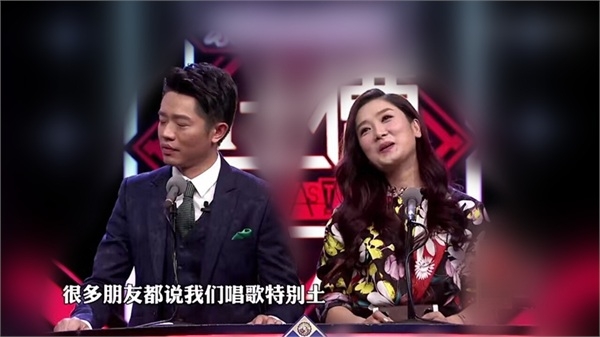 凤凰传奇歌曲被指土曾毅甩锅玲花 被对方一句话呛到目瞪口呆
