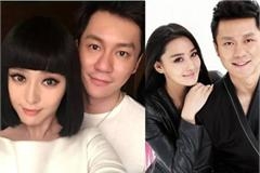 疑似张馨予小号曝光暗指范冰冰赶尽杀绝 怨恨李