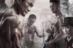 《铁血军魂》明晚首播 ＂最后一个贝勒＂的抗战