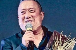 远东电影节曾志伟获终身成就奖 他表示不服老