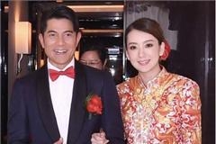 天王郭富城奉子成婚方媛被曝已怀孕 最精彩的是