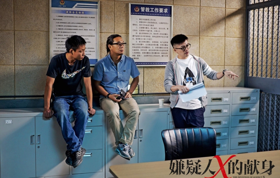 苏有朋