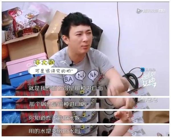 林青霞剪了这么个发型花了1万多 但看起来跟十块剪的没差别