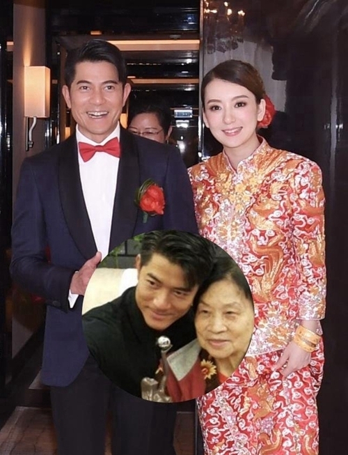 郭富城与方媛婚礼首亮相 传新娘已怀孕2个月且是男孩