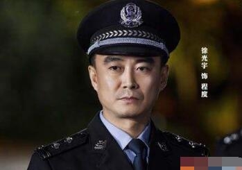 人民的名义让观众讨厌的几个演员 她竟戴5万+吊坠进组