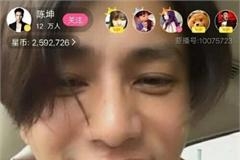 41岁陈坤素颜直播惊艳网友：他的帅气丝毫不受年