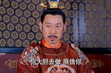 武则天与长孙无忌之争 背后竟有如此秘密