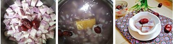 美容护肤红枣紫花番薯甜汤