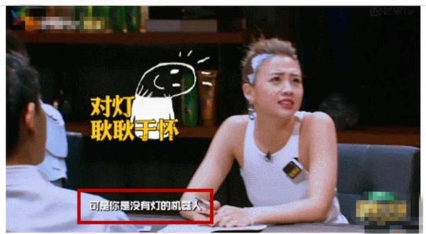 被王鸥说没根撒贝宁回呛只有测试才知道 白敬亭魏大勋被带坏