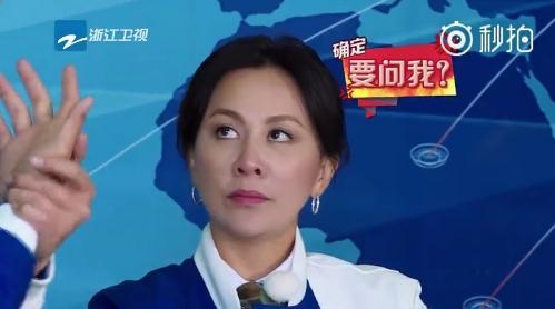 跑男5首期邓超扮新娘辣眼睛热巴迎鸡毛起舞 关晓彤撕刘嘉玲