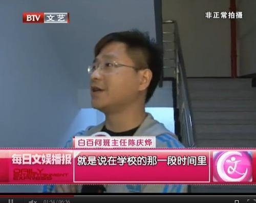 白百合为人怎样看谢娜赵丽颖反应就知 她大学老师受访都沉默了