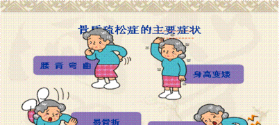 t01c83918a29212bd7f.gif
