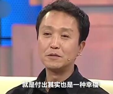 达康书记私底下是个宠妻狂魔 工资仅23块仍为妻子买90元的裙子