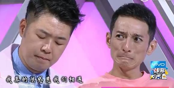 暴瘦的李维嘉第4次哭了这次竟与张杰有关 连何炅都被感动到