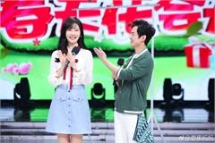 快本新来的女主持挤走谢娜力压张天爱 可惜初次