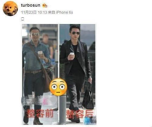 网曝邓超孙俪海里互换泳裤照 邓超这眼神和裤子都尴尬爆了