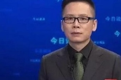 《今日说法》主持人李晓东起诉建行:全额计息方