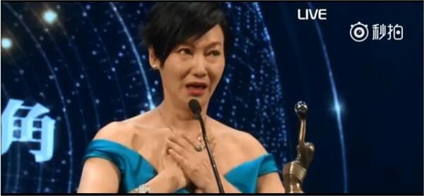 惠红英爆冷击败周冬雨马思纯汤唯夺影后 刘德华一手提拔的他拿影帝