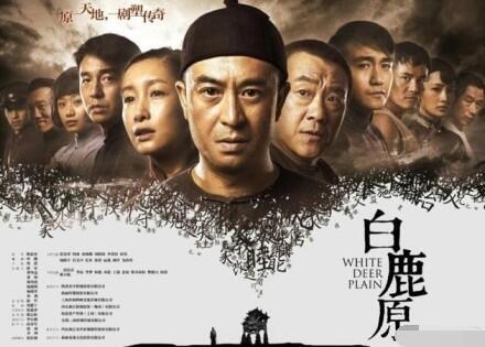 人民的名义第34集收视率破5 择天记被吊打外科风云全扑街了