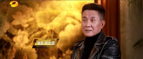 演员：张志坚