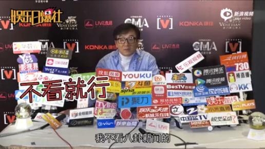 成龙首度回应小龙女报警抓母 13个字表明对吴绮莉的态度