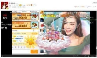 陈冠希看女主播直播豪气打赏十万 对方喊话要给他生猴子