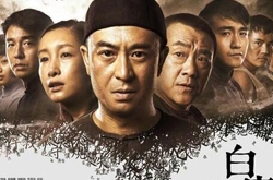 《白鹿原》电视剧为什么突然停播 何时复播