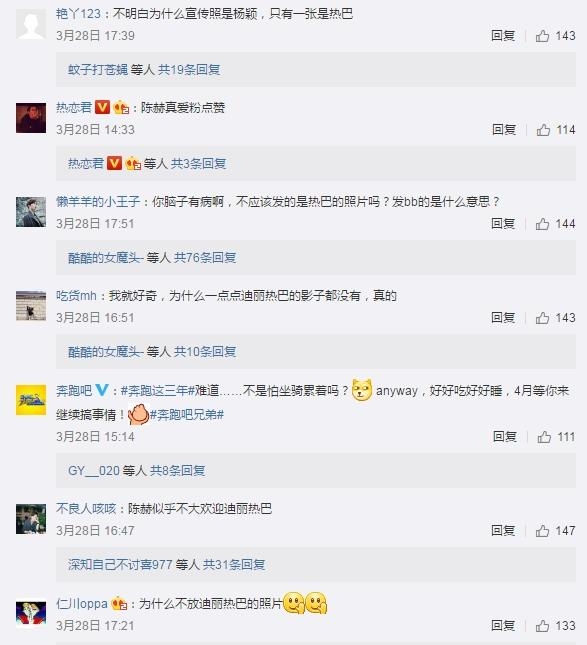 发