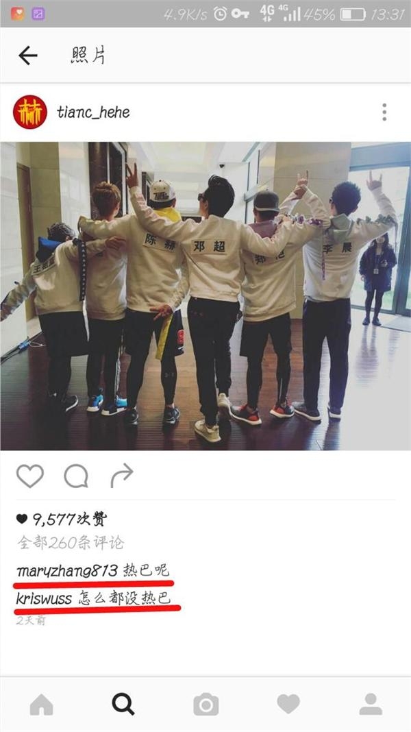的