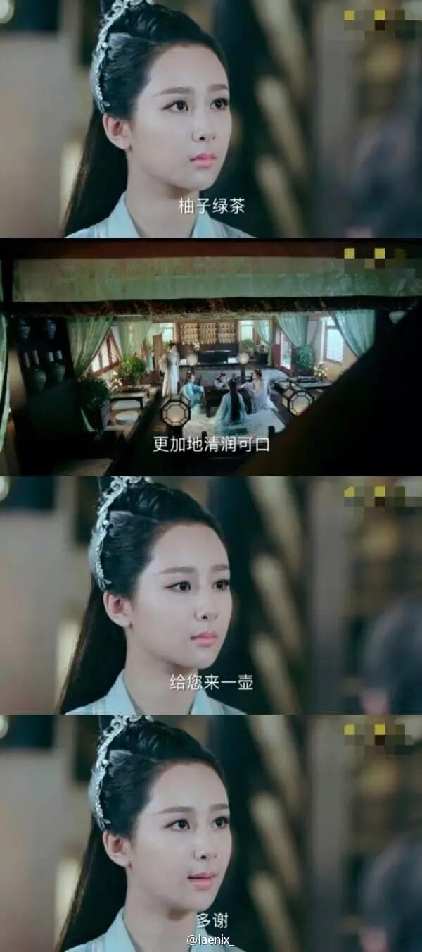 择天记这广告植入把网友嘴都笑裂了 鹿晗娜扎演技都不服就服它