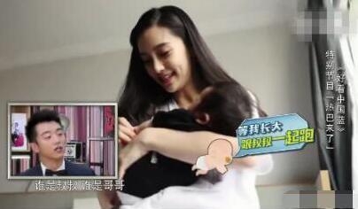 马苏大胆问黄晓明小海绵长什么样？教主的回答让人想歪了