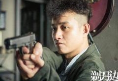 《剃刀边缘》剃刀身份将被揭 文章再次身陷危机