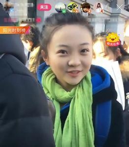 四连败林妙可通过南艺艺考微博表态回应质疑 王俊凯稳进北影