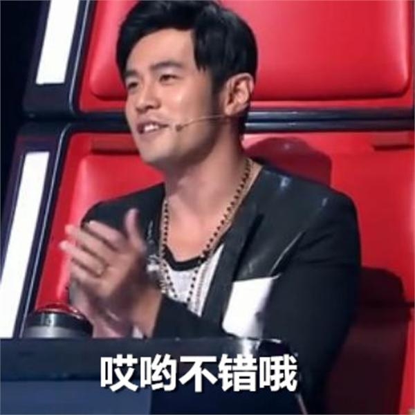 英媒大赞周杰伦是亚洲流行之王 巡演开到伦敦场面火爆一票难求