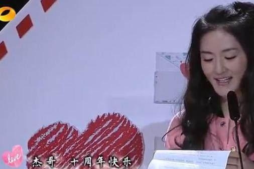 暴瘦的李维嘉第4次哭了这次竟与张杰有关 连何炅都被感动到