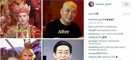 外国人说《西游记》是他们的回忆