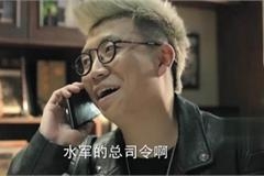 人民的名义编剧承认注水15集 要放在美国播5集就