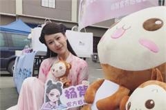 杨紫版白娘子好吓人 一个动作被指根本不能超越